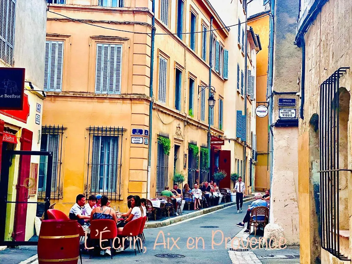 L'Ecrin Apartment Aix-en-Provence 0*,  France