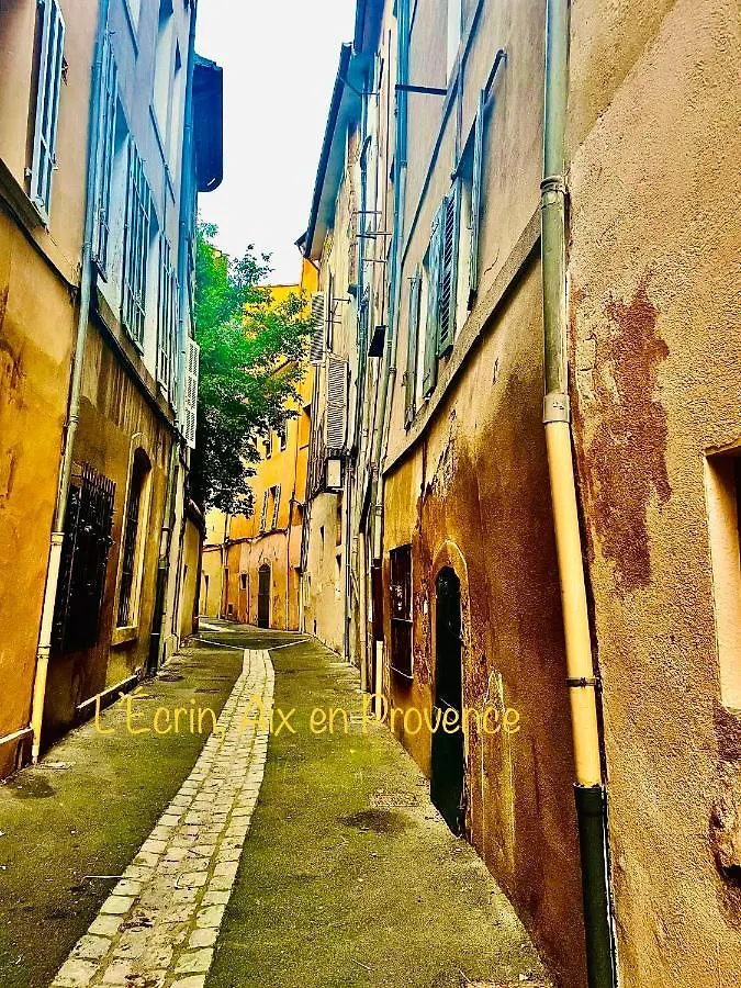L'Ecrin Apartment Aix-en-Provence